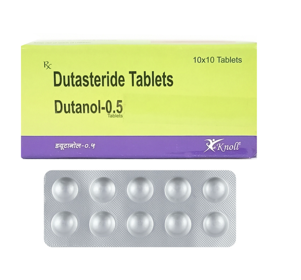 두타놀 - 0.5mg, 500정