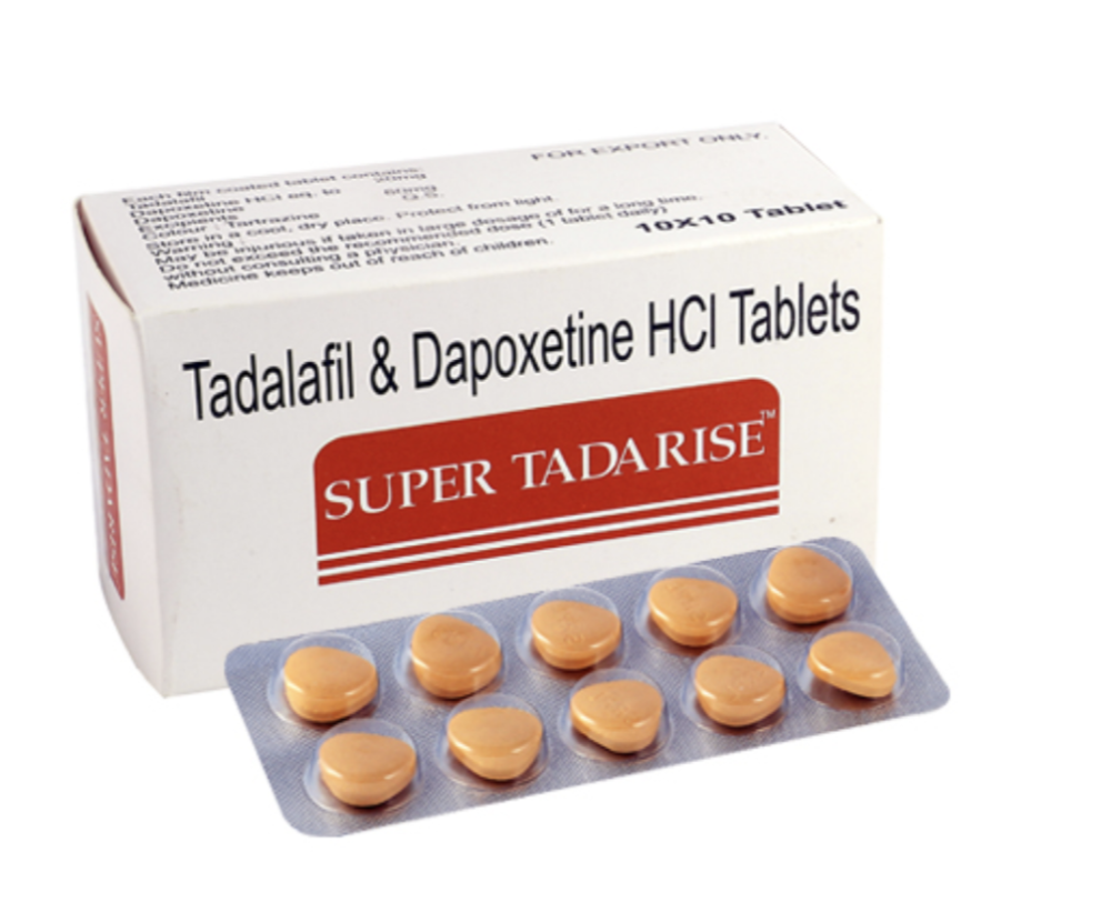 슈퍼타다라이즈: 당신의 상상을 초월하는 경험