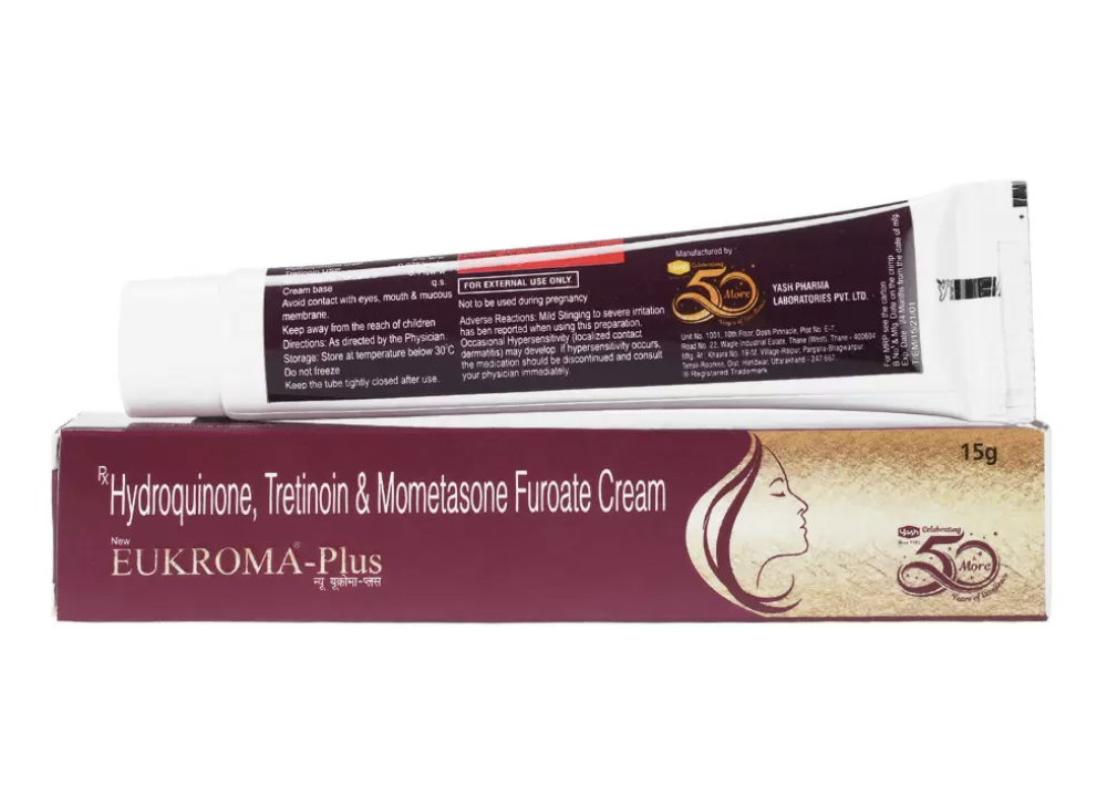 피부 미백과 색소 침착 완화: 직구 구매대행으로 손쉽게 해결하는 법!