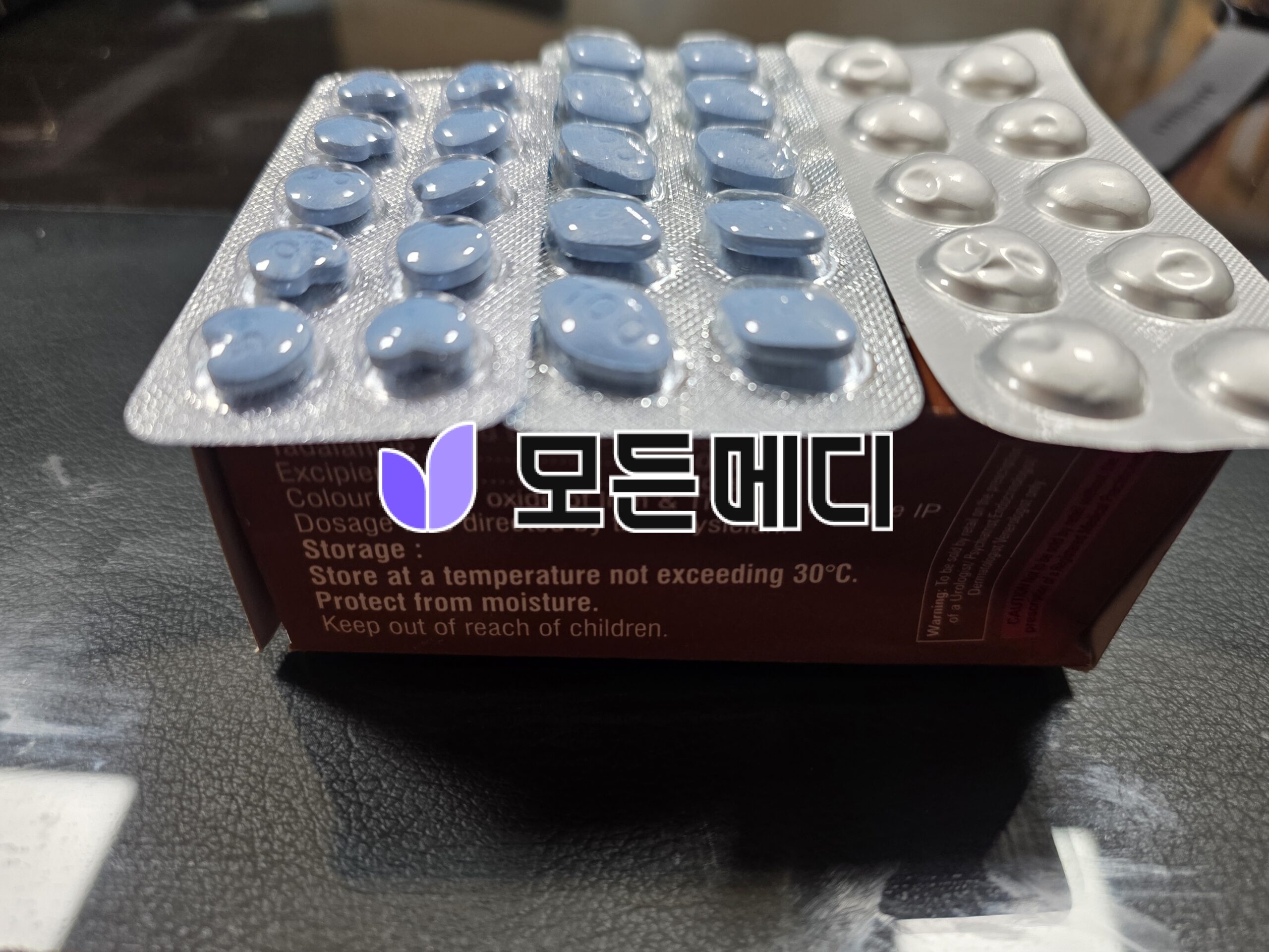 타다라필 타다트론 직구, 구매, 후기